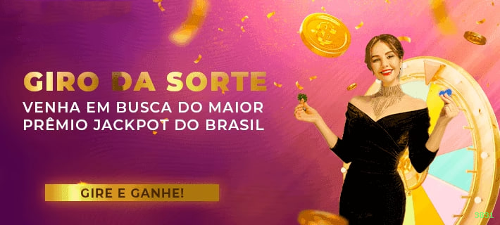 APK Oficial